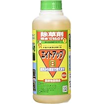 Amazon | シー・ジー・エス エイトアップ 500ml | 除草剤