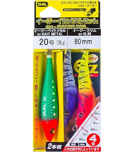 イカメタル ドロッパー DUEL イージースリム 80mm,95mm,他 イカメタル ドロッパー（DUEL）のおすすめ人気商品一覧 通販 - Yahoo