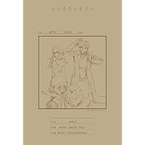 幾田りら Actor (完全生産限定盤) Amazon限定 (メガジャケ付) Amazon.co.jp: Actor (完全生産限定盤) - 幾田りら (特典なし