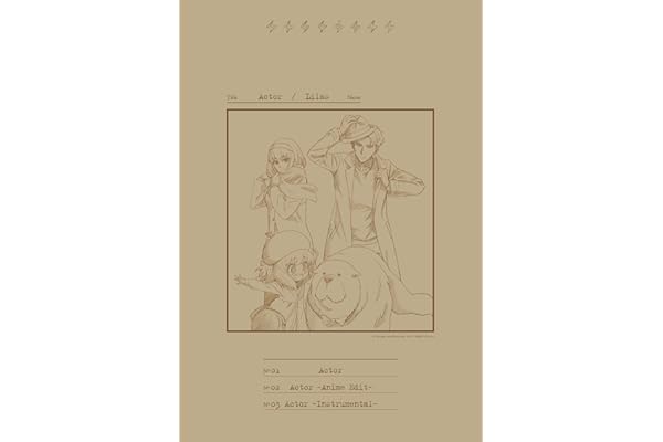 【Amazon.co.jp限定】Actor (完全生産限定盤) - 幾田りら (メガジャケ付) [INPOST06号封入商品]