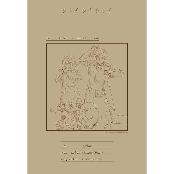 Amazon.co.jp: YOASOBI : 【Amazon.co.jp限定】Biri-Biri (CD+T
