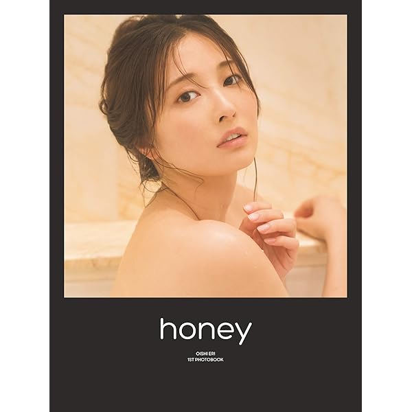 Amazon.co.jp: ＜デジタル週プレ写真集＞ 大石絵理「平成ヴィーナス