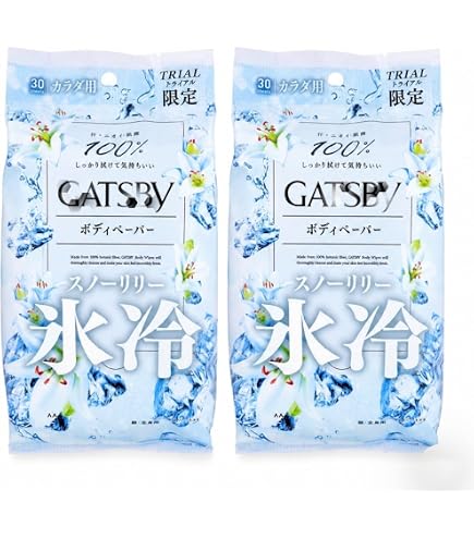 Amazon | 【販路限定】 ギ ャツビー アイスデオドラント ボディ