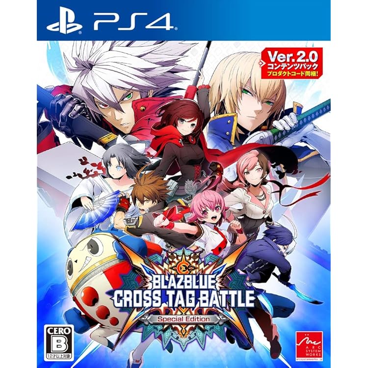 (未使用･未開封品)　BLAZBLUE CENTRALFICTION Limited Box「Es プロダクトコード」封入 - PS4 0pbj0lf Amazon.co.jp: BLAZBLUE CENTRALFICTION Limited Box【早期購入