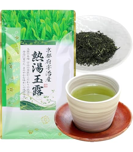 抹茶 100g【森のこかげ】 福岡県 八女茶 Amazon | 森のこかげ 高級 抹茶 100g 八女茶 福岡県産 やめ茶 | 森のこ