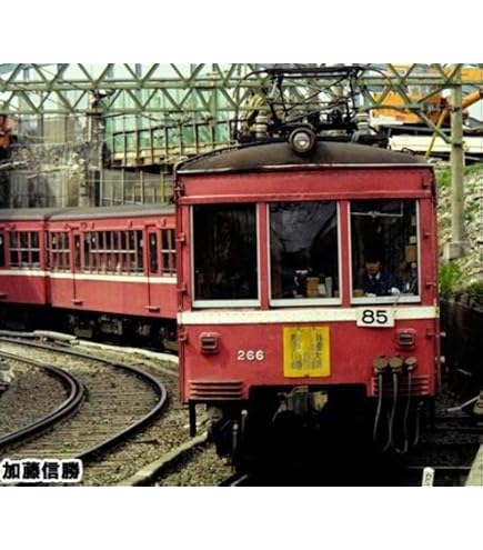 Amazon | KATO Nゲージ 京浜急行 2100形 増結 4両セット 10-1308 鉄道