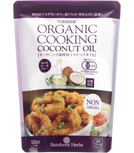 Amazon | ココナッツオイル100% ココヤシの泉 ナチュレオ 912g 【生活