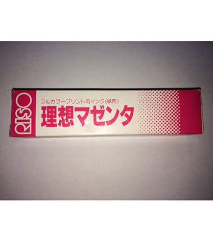 プリントゴッコ インク 100個セット ヨドバシ.com - 理想科学 RISO KAGAKU インクカートリッジ