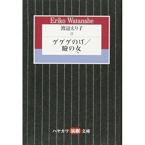 お値下げ☆ CD 渡辺和子 講和集 第1から12巻 新品未使用 Amazon.co.jp: 渡辺和子講話集 愛をこめて生きる CD12巻