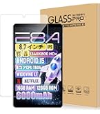 タブレット 8.7インチ Android 15 5G WIFI 16GB タブレット 8.7インチ Android 15 5G WIFI 16GB タブレット 8 7