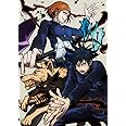 呪術廻戦 Vol.2 Blu-ray (初回生産限定版)