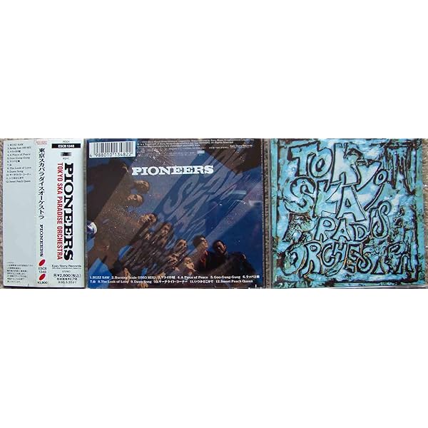 Amazon.co.jp: ワールド フェイマス (SA-CDハイブリッド盤