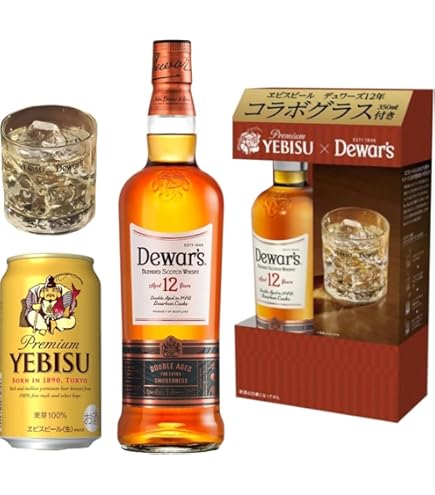 Amazon.co.jp: サッポロヱビスビール缶350ml×24本入【×2ケース：合計48