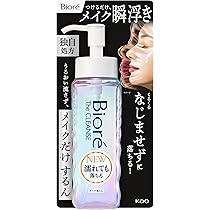 Amazon.co.jp: Bioré ビオレ ザクレンズ オイルメイク落とし 本体