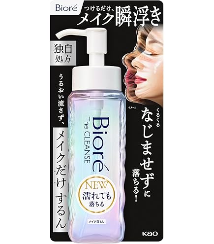 Amazon | ビオレ ザ クレンズ オイルメイク落とし 金木犀の香り 190ml