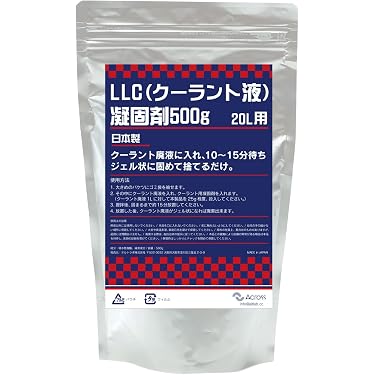 Amazon.co.jp 売れ筋ランキング: 不凍液・クーラント の中で最も人気の 
