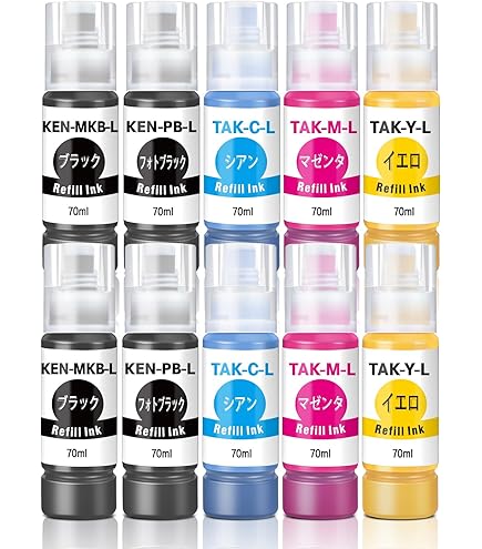 【新品】 エプソン 純正 インクボトル ケンダマ タケトンボ 増量 5色セット 51KY79BE2AL.jpg