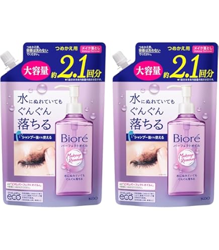 Amazon | 【花王】ビオレメイク落としパーフェクトオイル つめかえ用