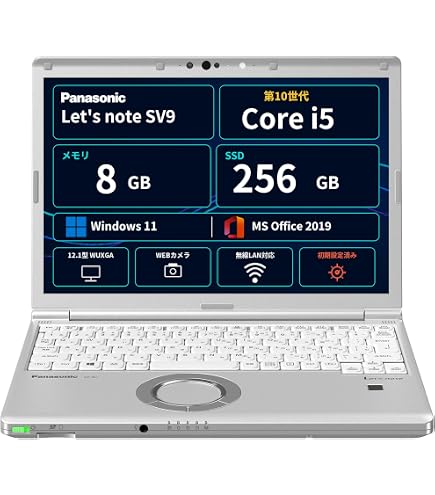Amazon.co.jp: 【整備済み品】ノートパソコン office 2021搭載Windows