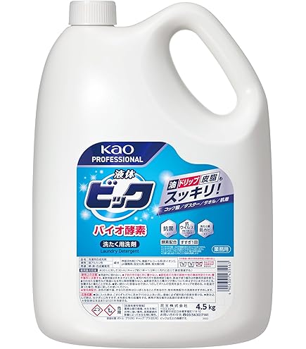 Kao商品 ミコロ 32％ 1kg : サンエイト貿易 / カオカ | スモールビジネスのため