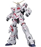 Amazon | メガサイズモデル 1/48 MS-06F 量産型ザク (機動戦士ガンダム