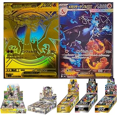 Amazon.co.jp 最新リリース: トレーディングカードゲームデッキ