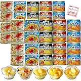 【40缶セット】 サンヨー堂 フルーツ 缶詰 5種×各8缶 セット フルーツ缶 5種 アソート セット サンヨー SUNYO 美味しい缶詰 備蓄 [Key Boxオリジナル賞味期限管理シール付]