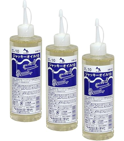 Amazon | シェル テラス S 2M 46 (幅広い用途に対応した油圧作動油