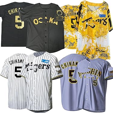 Amazon.co.jp 売れ筋ランキング: undefined の中で最も人気のある商品です