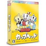 Cuphead(カップヘッド) -PS4 【特典】レトロスタイルシールセット、DLコード(「The Delicious Last Course」オリジナルサウンドトラック)、豪華リバーシブルジャケット 同梱