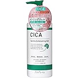 プラチナレーベル 毛穴ケア CICAピーリング