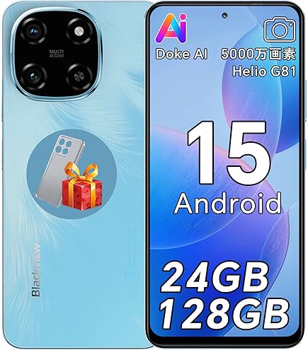 Amazon | Blackview Wave 8C SIMフリー スマホ 本体 4G 6.56インチ HD+