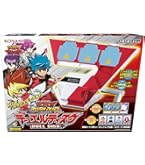 Amazon.co.jp: 遊戯王ラッシュデュエル デッキ改造パック 混沌のオメガ