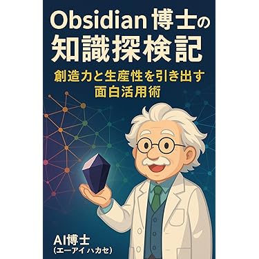 Amazon.co.jp 売れ筋ランキング: 神経言語プログラミング（NLP