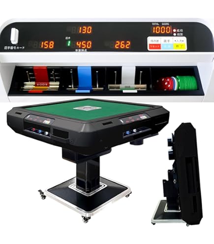 Amazon | 雀華 全自動麻雀卓 麻雀卓 静音 家庭用 キャスター付き 3人 
