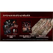 Amazon.co.jp: 【Windows】零 ~紅い蝶~ REMAKE スペシャルコレクション