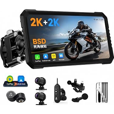 Amazon.co.jp 最新リリース: バイク用ドライブレコーダー の新着