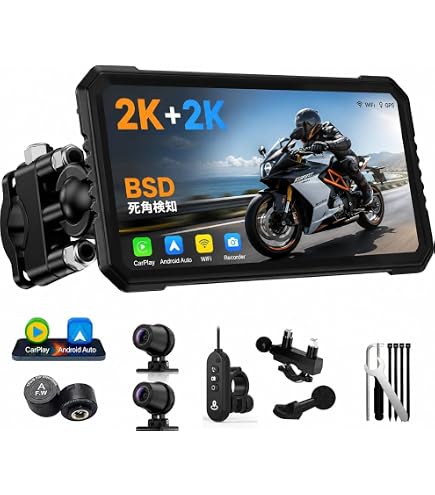 Changer MT5 バイク用スマートモニター Amazon.co.jp: Changer バイクナビ Carplay/Android Auto対応 5.5