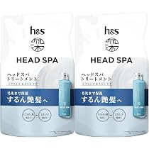 エイチアンドエス　深ヘッドスパ　エクストラモイスト　シャンプー　トリートメント Amazon | h&s 深ヘッドスパ エクストラ モイスト ケア トリートメント