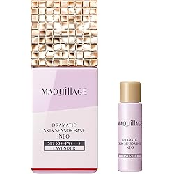 Amazon.co.jp: マキアージュ ドラマティックスキンセンサーベース EX