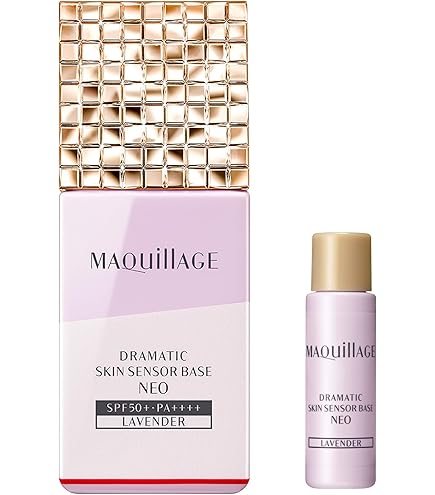 Amazon.co.jp: マキアージュ ドラマティックスキンセンサーベース EX