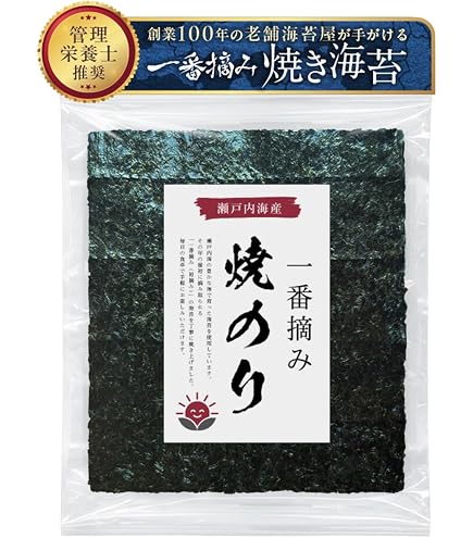 Amazon | 松谷海苔 業務用 手巻焼海苔 30枚 | 松谷海苔 | 焼きのり 通販