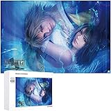 Amazon Final Fantasy Xi 1000ピースジグソーパズル モザイクアート アニメ 萌えグッズ 通販