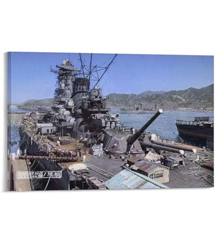 Amazon.co.jp: パネル付き A1サイズ・カラーポスター 戦艦大和