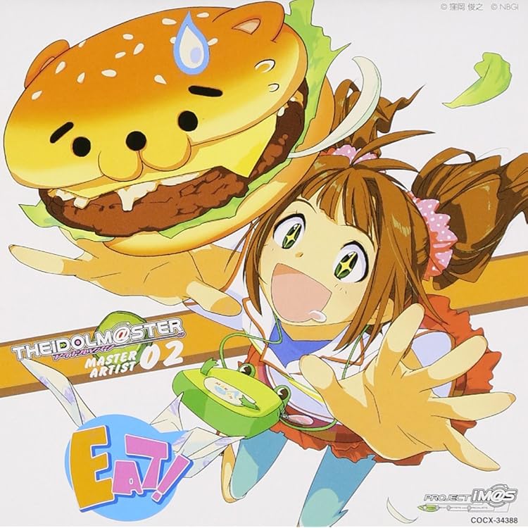 Amazon.co.jp: THE IDOLM@STER MASTER ARTIST 07 三浦あずさ: ミュージック