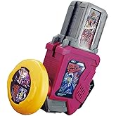 仮面ライダーエグゼイド 変身ゲーム DXガシャットギア デュアルβ