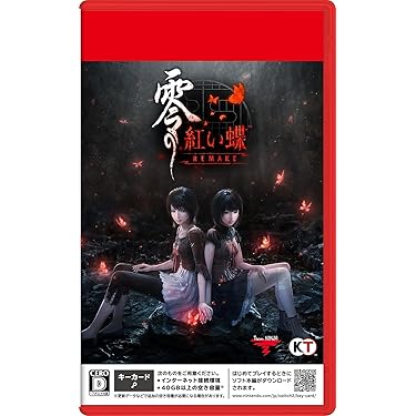 Amazon.co.jp 最新リリース: Nintendo Switch本体 の新着ランキングです。