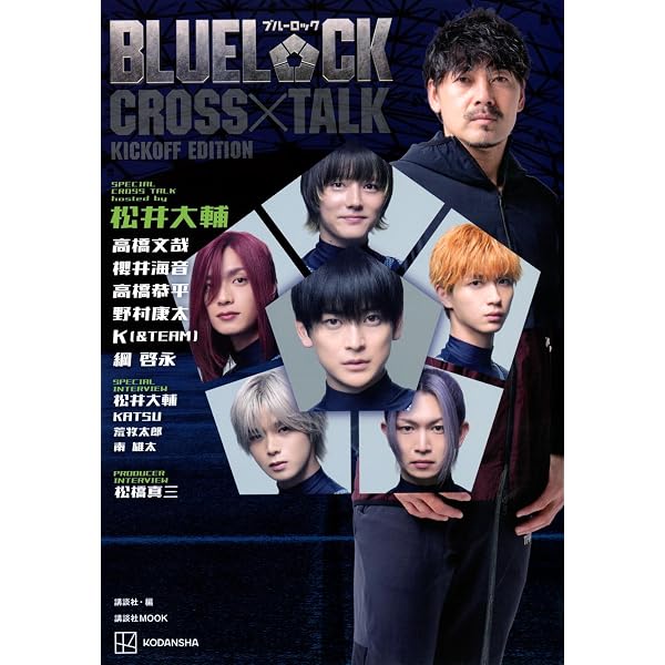 Amazon.co.jp: 映画 マイホームヒーロー コレクターズBlu-ray＆DVD
