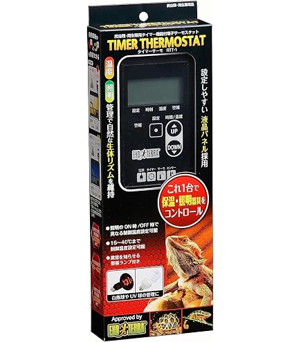 Amazon.co.jp: GEX EXOTERRA コンパクトトップ90(4灯式) PT2228 W90cm 