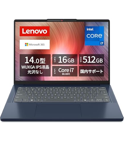 Amazon.co.jp: Lenovo IdeaPad Slim 3 83K000PEJP ノートパソコン 14